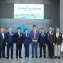 (주)하이텍환경 문화일보