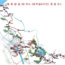 구정면사무소 버스정류장 이미지