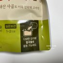 한우만두곰탕 이미지
