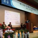 덕신고등학교 이미지