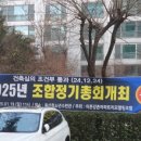 용산-이촌-31 이미지