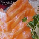 한잔회 이미지