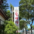 모이세해장국노형점 | 24시간 운영하는 제주공항 근처 노형동 맛집 모이세해장국