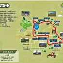 송현이길 이미지