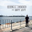 시에스엔터테인먼트 네이버블로그