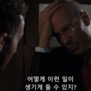 투빅(Too Big) | 투빅투페일 미국금융위기 영화 Toobigtoofail 2011년...리먼브라더스 서브프라임 모기지론 파산 리뷰 후기