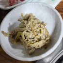 칠칠식당 이미지