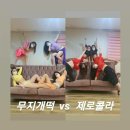아리수밸리 이미지