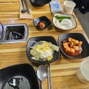 어가본가 이미지