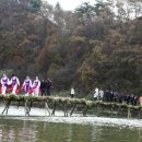 노일리(구룡밭) 네이버블로그