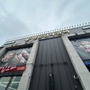 세상에 없던 갈비(세상갈비) | 제주 고깃집 삼화지구맛집 명륜진사갈비