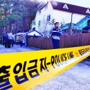 저동축산 이미지