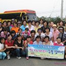 평동전통떡마을 이미지