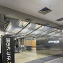 신세계약국 | 카트 끌고 쇼핑하는 메가팩토리약국 금천점 방문 리얼후기. 영양제 싸게 사려면 여기! 서울 핫플 약국...