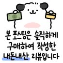 퍼펙트세차장 이미지