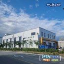 대진휀스건설