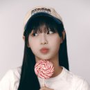 츄