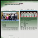 가곡아카데미 이미지