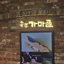 가끔은 블로그 제목 정하기 귀찮은 날이 있다