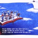 가나안양곡 이미지