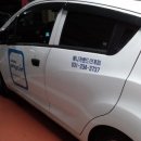 애니카랜드인계점 이미지