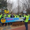 (주)동신교통 이미지