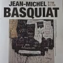 두뇌개발 학습법 (A) NEW | 입트영 11월호 문장,표현 3 /걷기