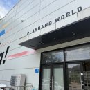 이하오산로(와룡면) 이미지