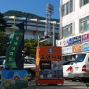 구덕운동장 실내체육관 Daum카페