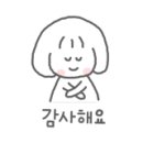 농업회사법인 올림 주식회사 이미지