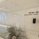 삼성레포츠센터2층