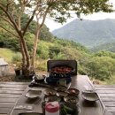 산장약수터흑염소