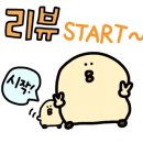 (주)메이앤 이미지