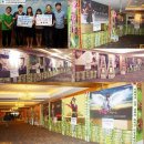 드리미지역아동센터 이미지