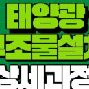 (주)이원환경 이미지