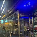 분당-173 | 분당 | 판교 트렌디한 감성 술집 [ 바차 ] 에서 송년회 하고온 내돈내산 후기 🍻