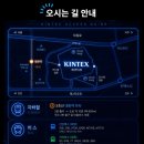 딥다이브