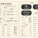 오이도1 이미지