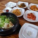 청기와흑염소 이미지