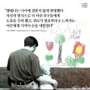 보물천국 이미지