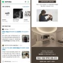 에이바헤어 김포운양역점