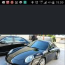 남정오토 이미지