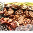 돼지부속구이 이미지