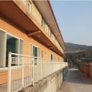 포천 구들찜가마 이미지