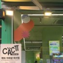 친구야 뽑기하자 이미지