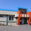 부귀농협슈퍼 이미지