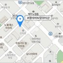 코델리아토탈뷰티샵