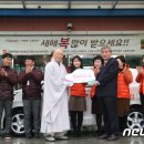 백산종합건설㈜ 이미지