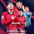 인터플레이스 이미지