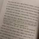 천년의사랑 | 📚 천년의 사랑 - 양귀자